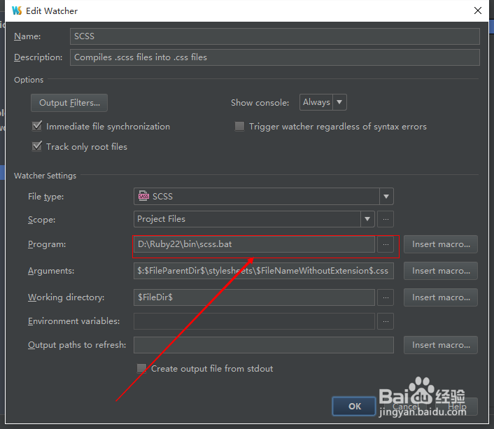 webstorm scss 自动编译添加css3前缀