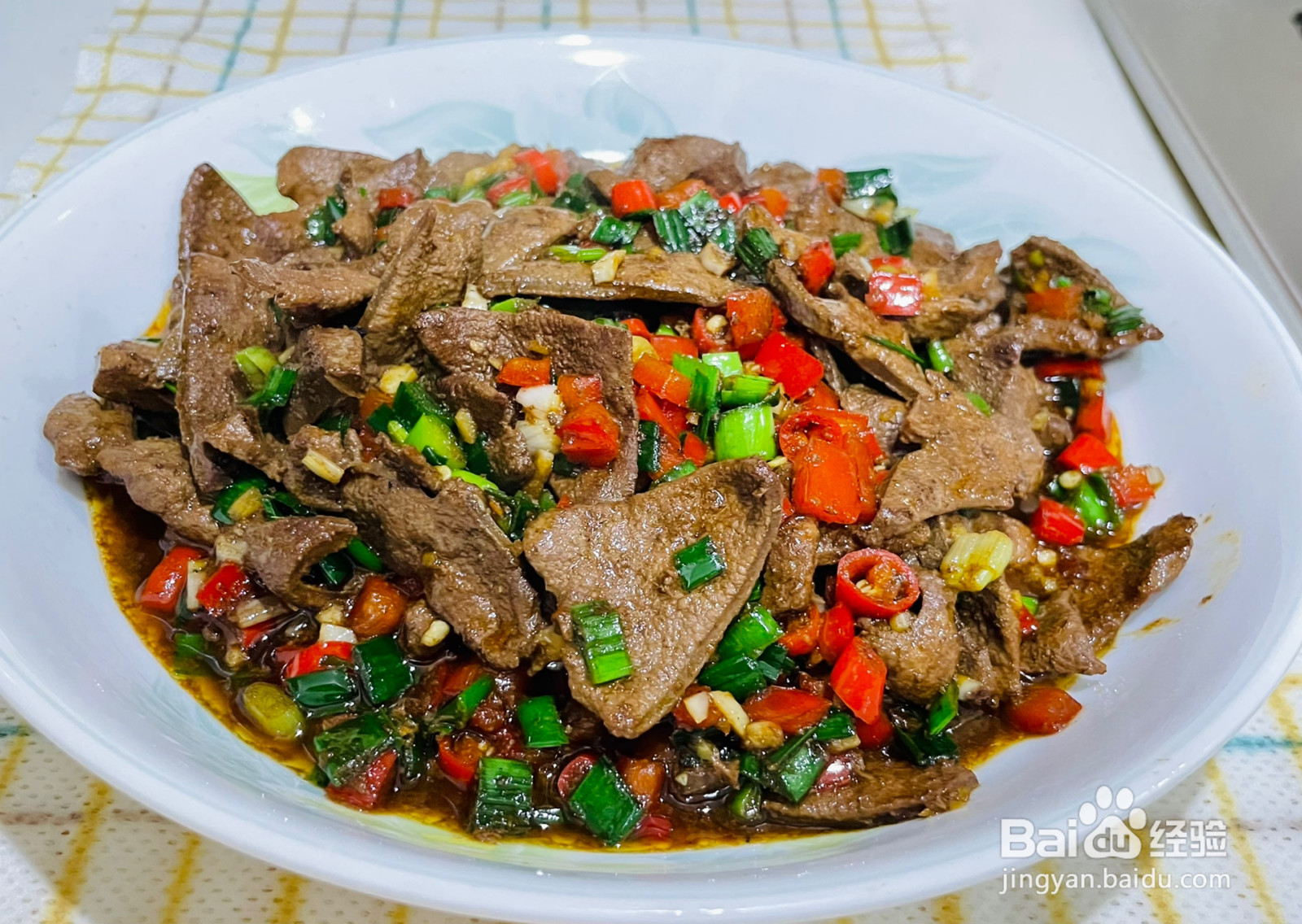 干香的小炒猪肝的做法