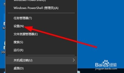 Win10怎么样使用小任务栏 如何修改任务栏样式