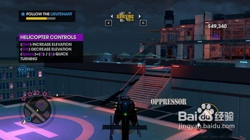 《黑道圣徒3》空降突袭图文剧情流程攻略