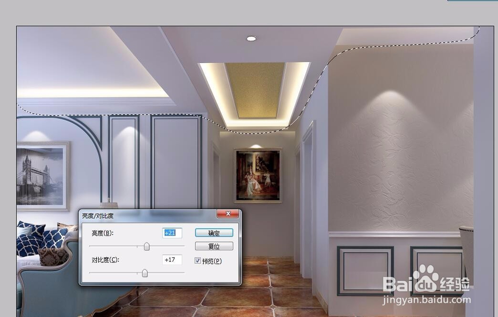 如何用PS处理3D效果图。初级