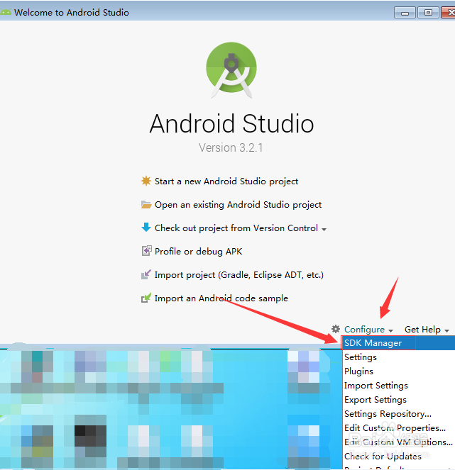 Windows下的Android Studio环境搭建、安装使用