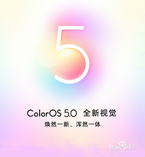 oppoR15 详细介绍及购买建议！