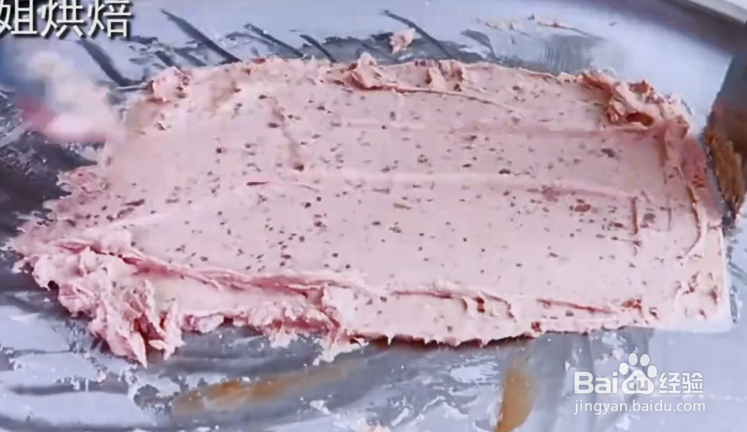 士力架炒冰淇淋如何制作