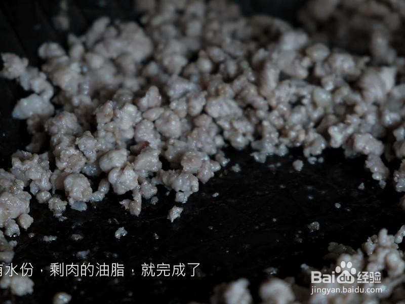 韩式海苔肉末包饭