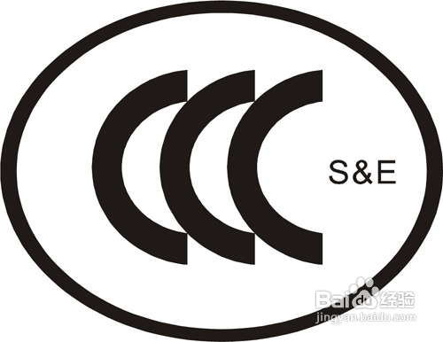 酒店客房保险箱怎么选购？