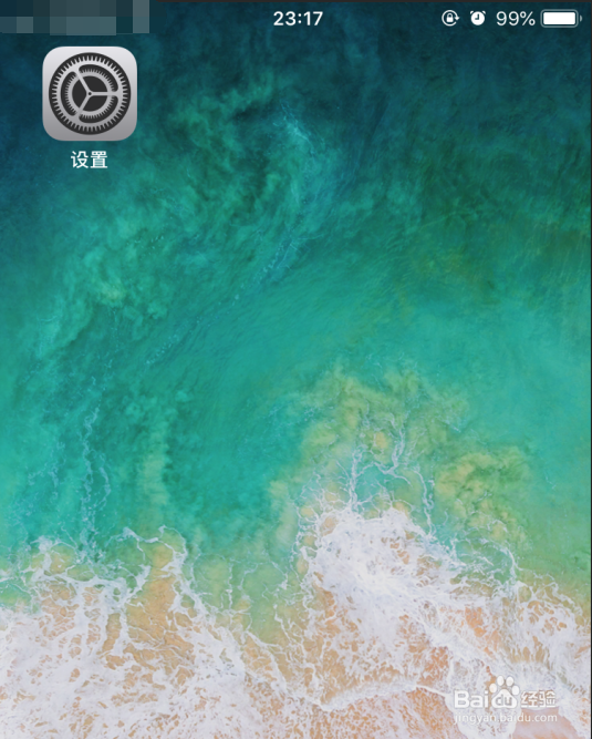 苹果手机iCloud存储空间不足怎么办