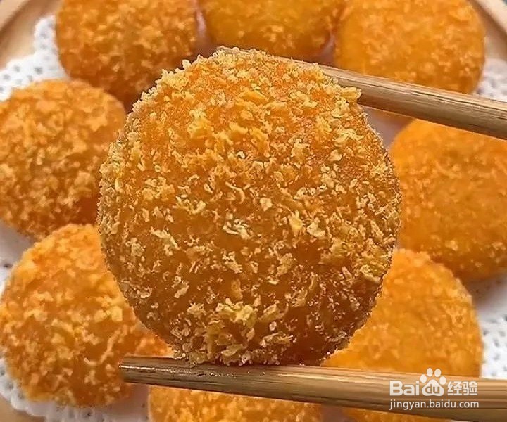 “南瓜糯米饼”怎么做