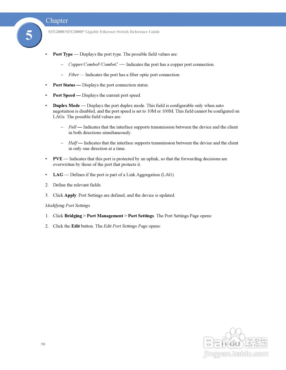 思科交换机SFE2000型使用说明书:[10]