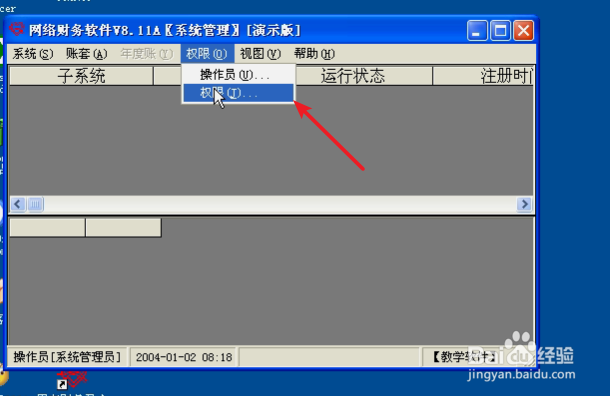 为何是AI画质专家？从三要素看海信电视U8系实力u8国际-u8国际官方网站-网址最新