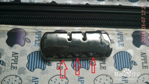 行李密码箱怎么设置密码图片