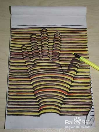 如何绘制3D立体画！