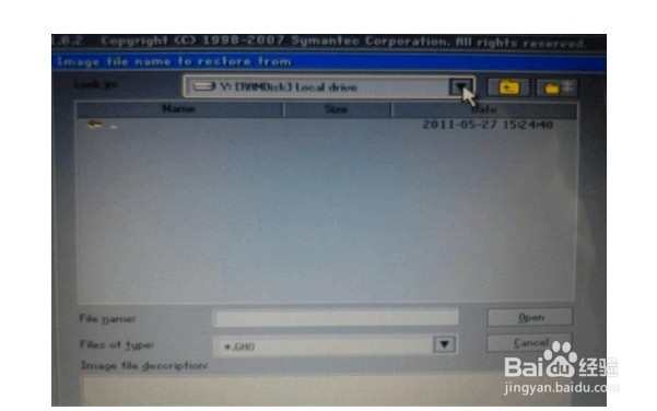 用u盘重装系统,老毛桃(图文教程)