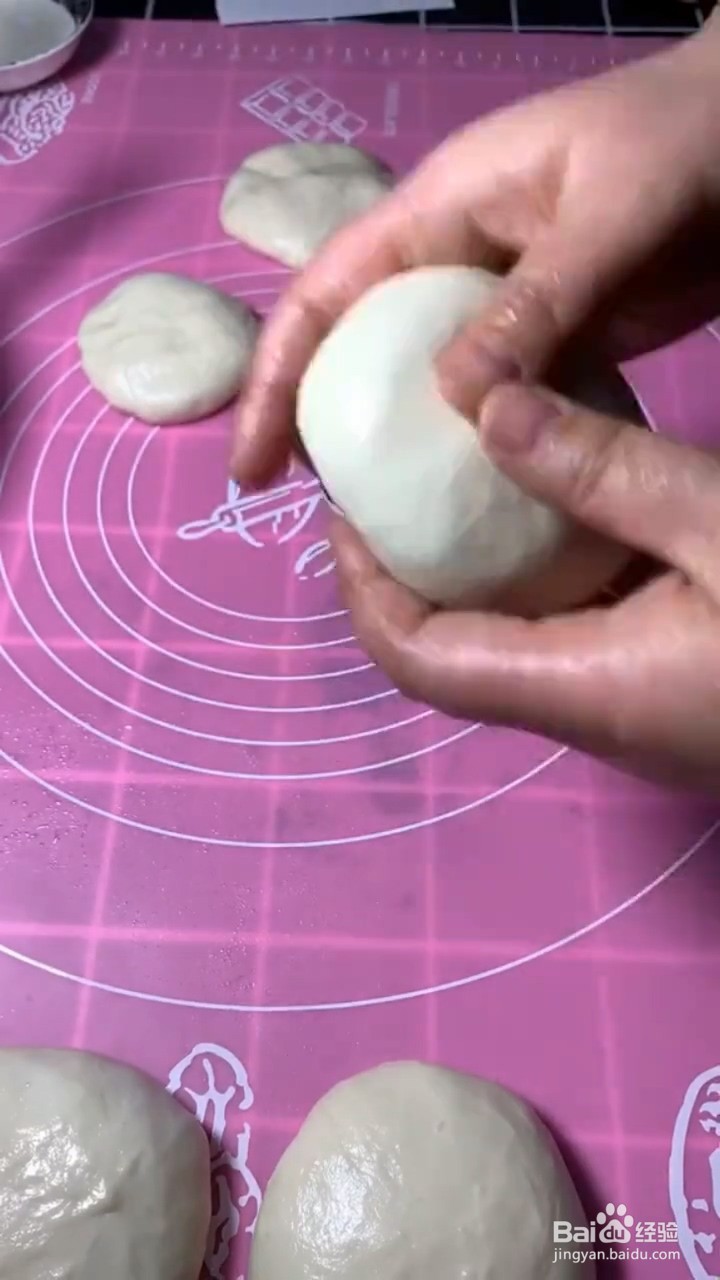 怎么做煎肉饼