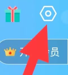 私密漂流瓶如何查找账户与安全