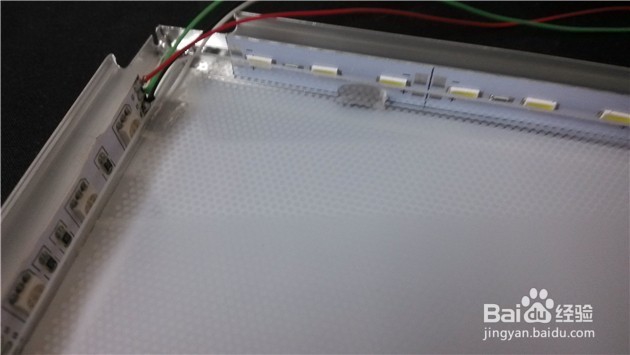 亚克力灯带做法