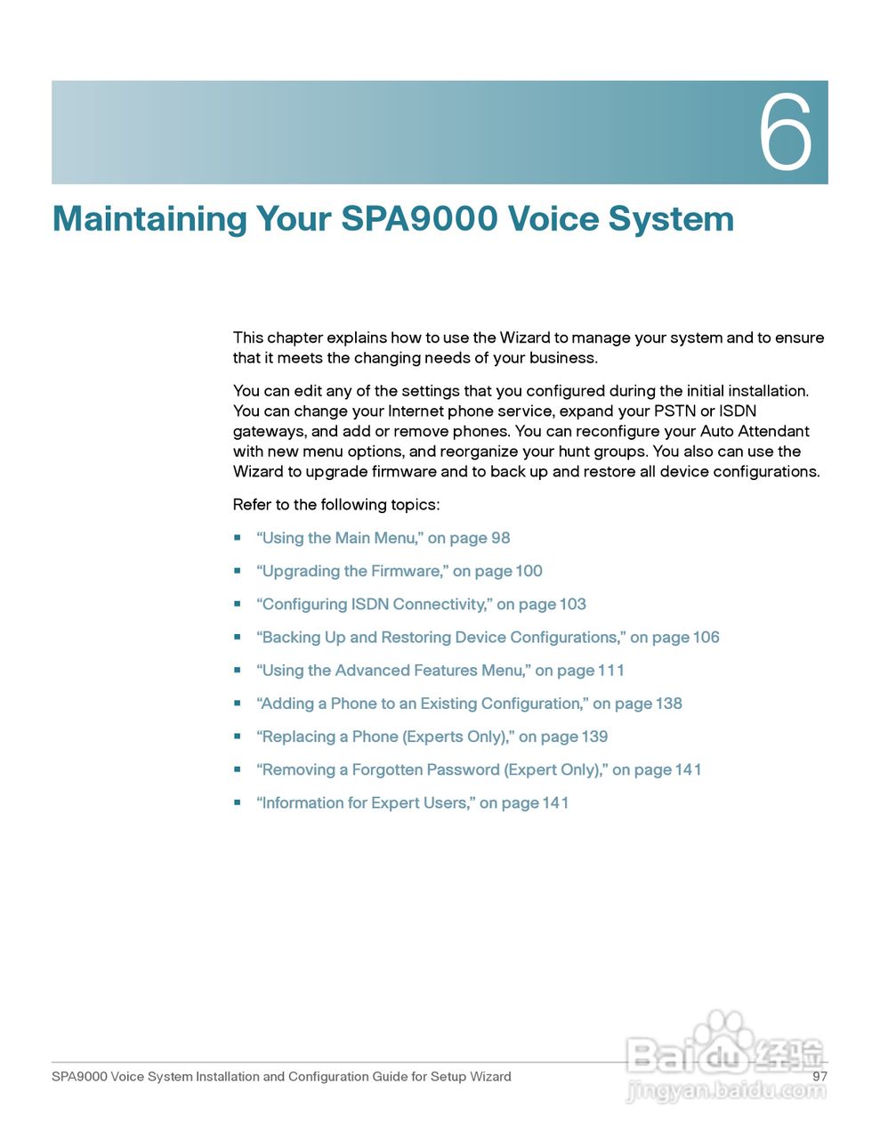 思科交换机SPA9000型使用说明书:[10]