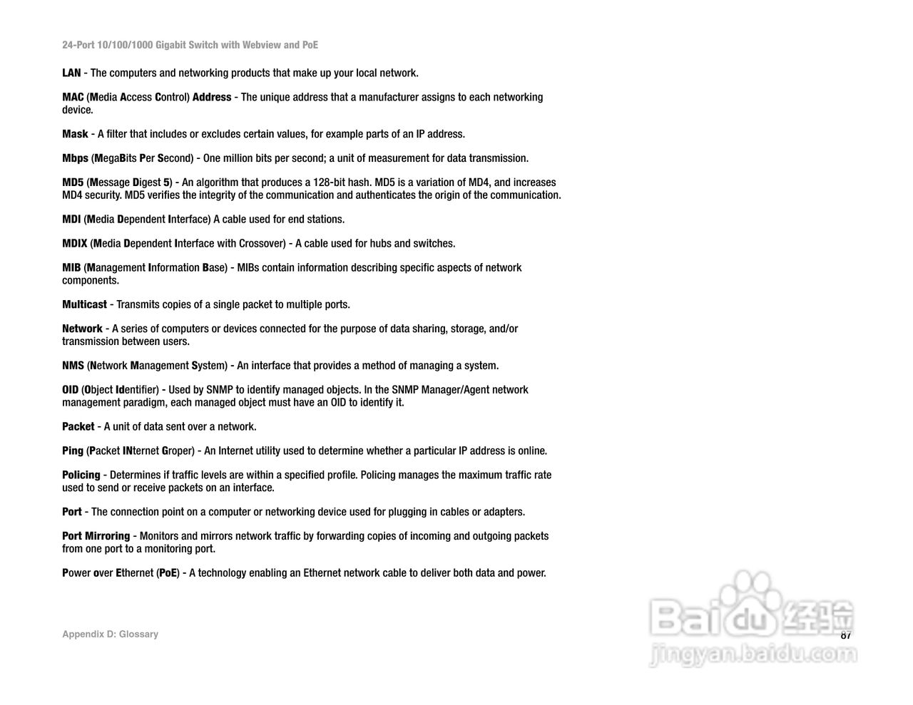 思科交换机SRW2024P型使用说明书:[10]