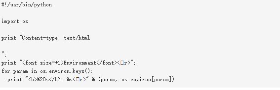 python CGI编程中如何设置cookie