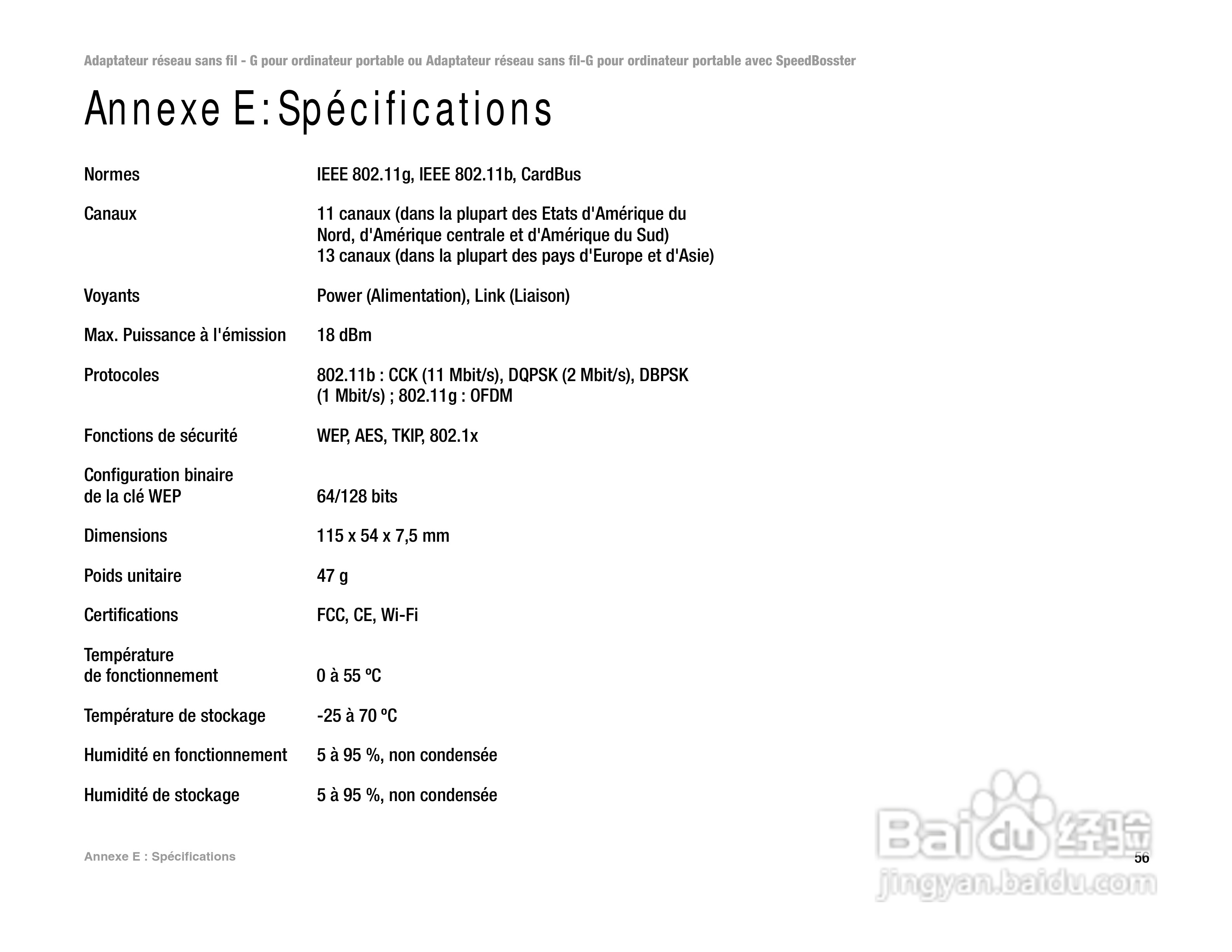 思科交换机WPC54GS(LA)型使用说明书:[30]