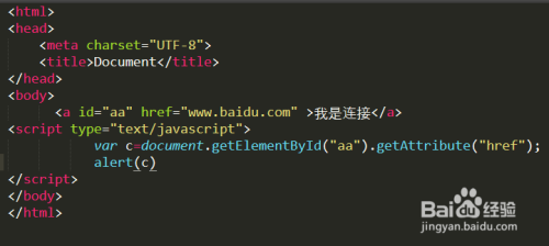 javascript(js)怎么获取属性和移除属性