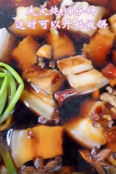 肉夹馍怎么做？