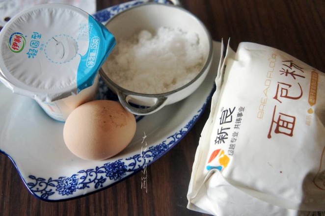 彩色圣诞花环面包