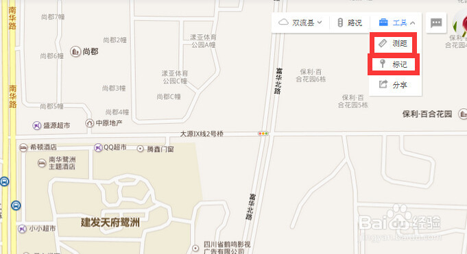 如何计算两地之间的距离？如何选择最近路线？