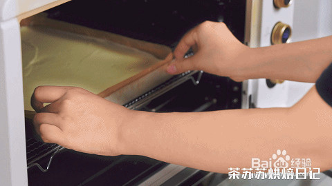 豆乳抱抱卷的做法