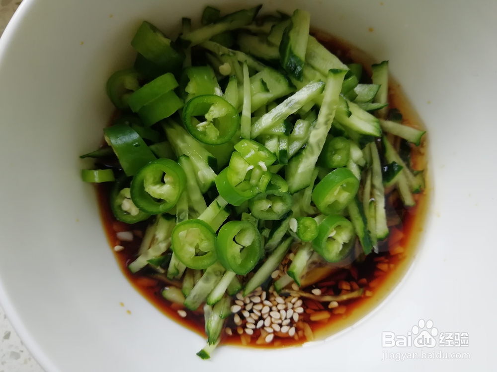 如何做好杏鲍菇饭