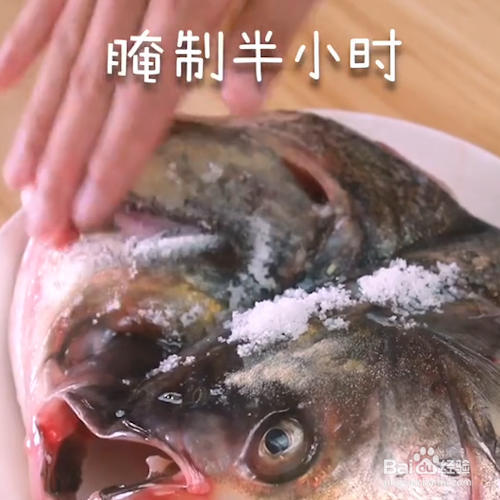 好吃的剁椒鱼头