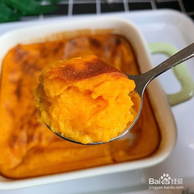 蛋奶烤南瓜的做法