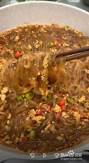 如何制作蚂蚁上树？