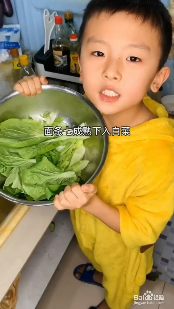 如何制作爽口面条