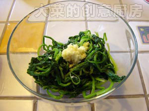 宝宝餐姜汁菠菜塔的做法