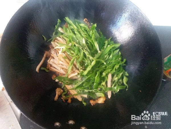如何做出好吃美味下饭的蒜香青椒肉丝