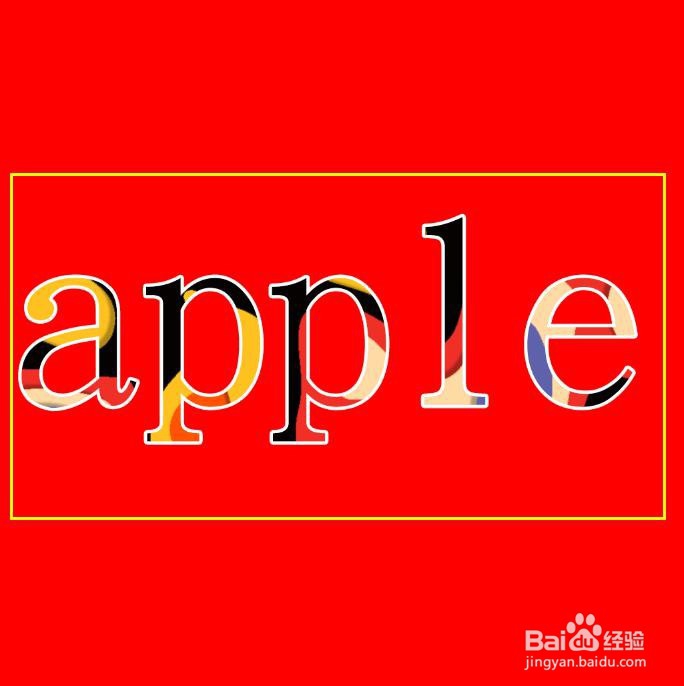 PS制作剪纸风格的文字