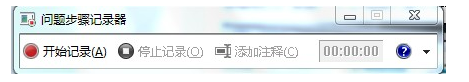 键盘快捷键运用