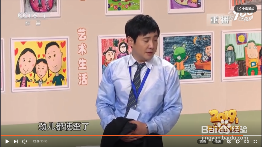 家长教育子女时总会犯的错误有哪些？