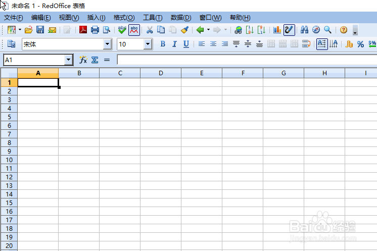 怎么在RedOffice表格中使用IMDIV函数
