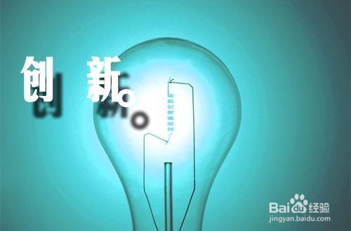 如何给公司取名字啊？