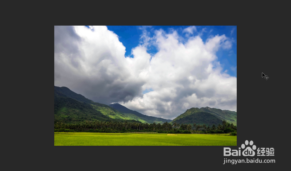 Photoshop如何将白天转换为黑夜