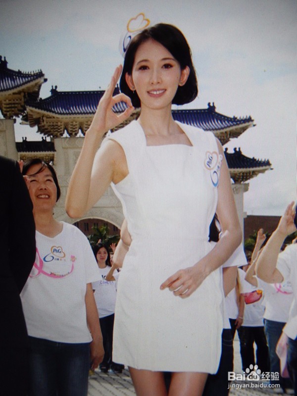 怎么知道女人穿衣的哲学？