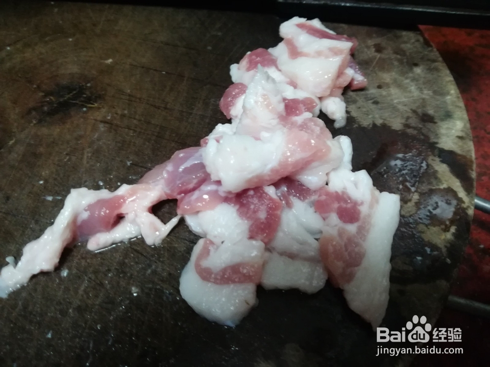 创新菜之五花肉蒸鱼干