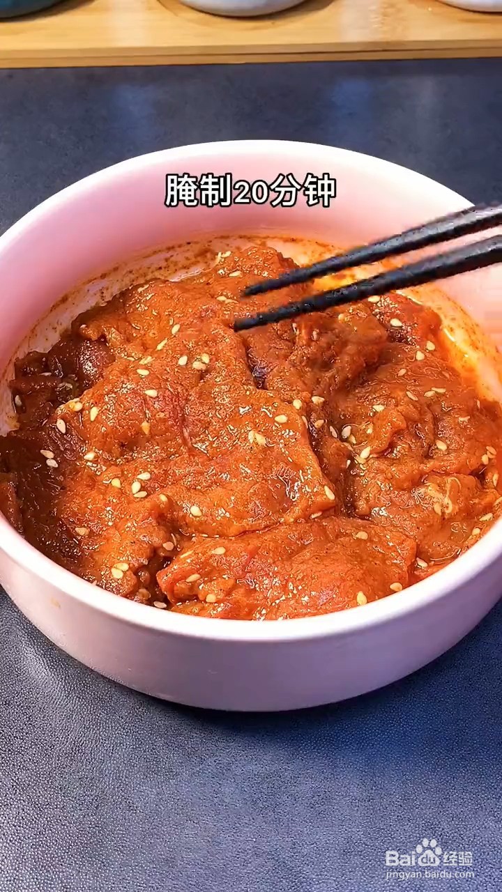 烤牛肉怎么做