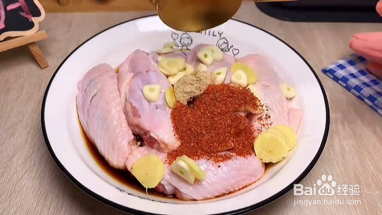 如何制作炸鸡翅