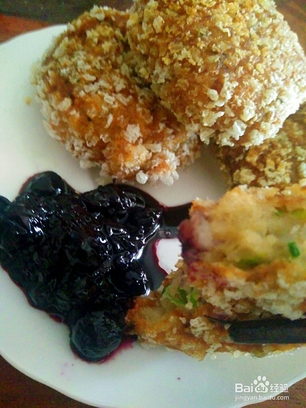 挑战自制力的香芋酥饼