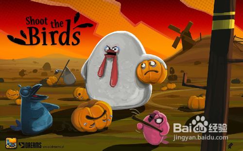 射击小鸟的游戏攻略