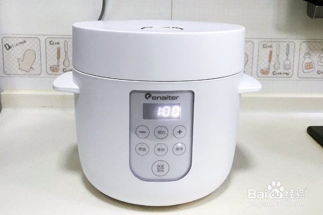 桃胶凤梨银耳甜汤的做法