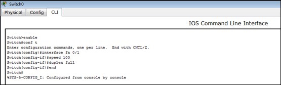 如何进行交换机的基本配置